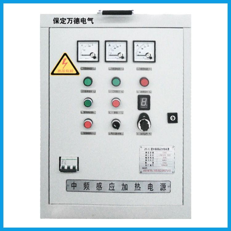 ʯ�͹���Ƶ��Ӧ���ȵ�Դ